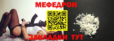 гашиш Новокубанск