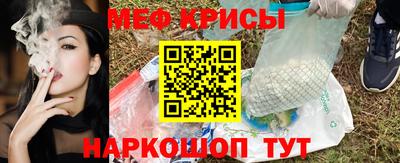 сатива Новозыбков