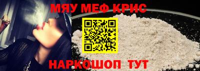 дурь Нягань