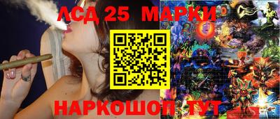 гашиш Новокубанск