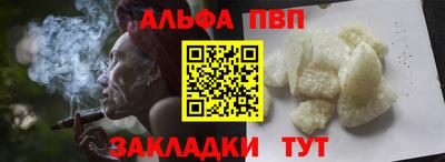 гашиш Новокубанск