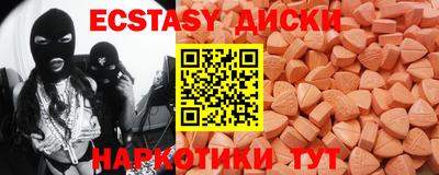 гашиш Новокубанск