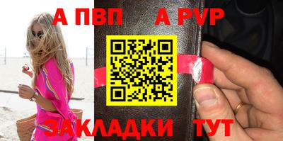 гашиш Новокубанск