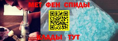 сатива Новозыбков