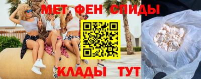 гашиш Новокубанск