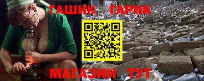 прущие крисы Обь