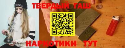 сатива Новозыбков