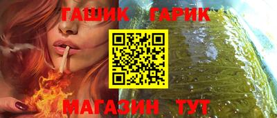 дурь Нягань