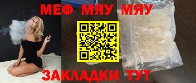 гашиш Новокубанск