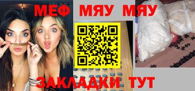 гашиш Новокубанск