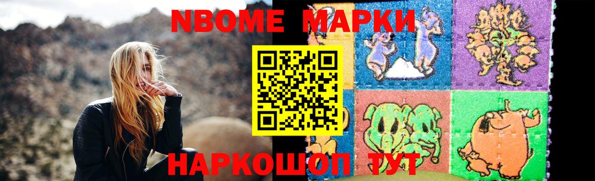 Лсд 25 экстази  Вход с VPN  Сочи  ЛСД экстази ecstasy  LSD-25 экстази ecstasy 